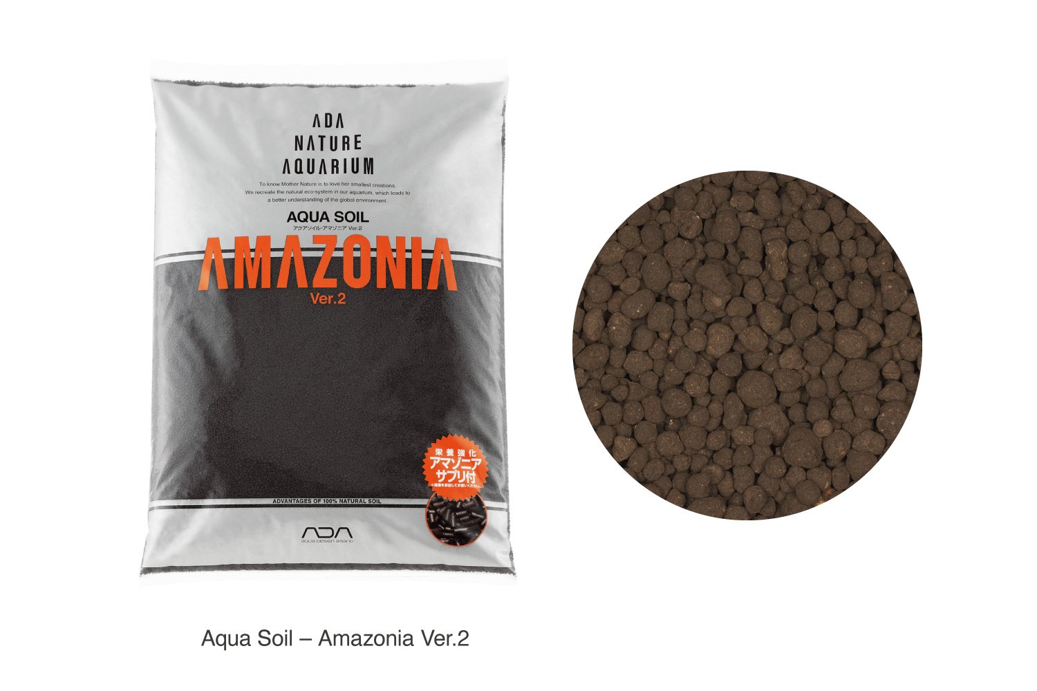 Quale fondo fertile per acquario utilizzare: Amazonia Ver.2 - FLOW